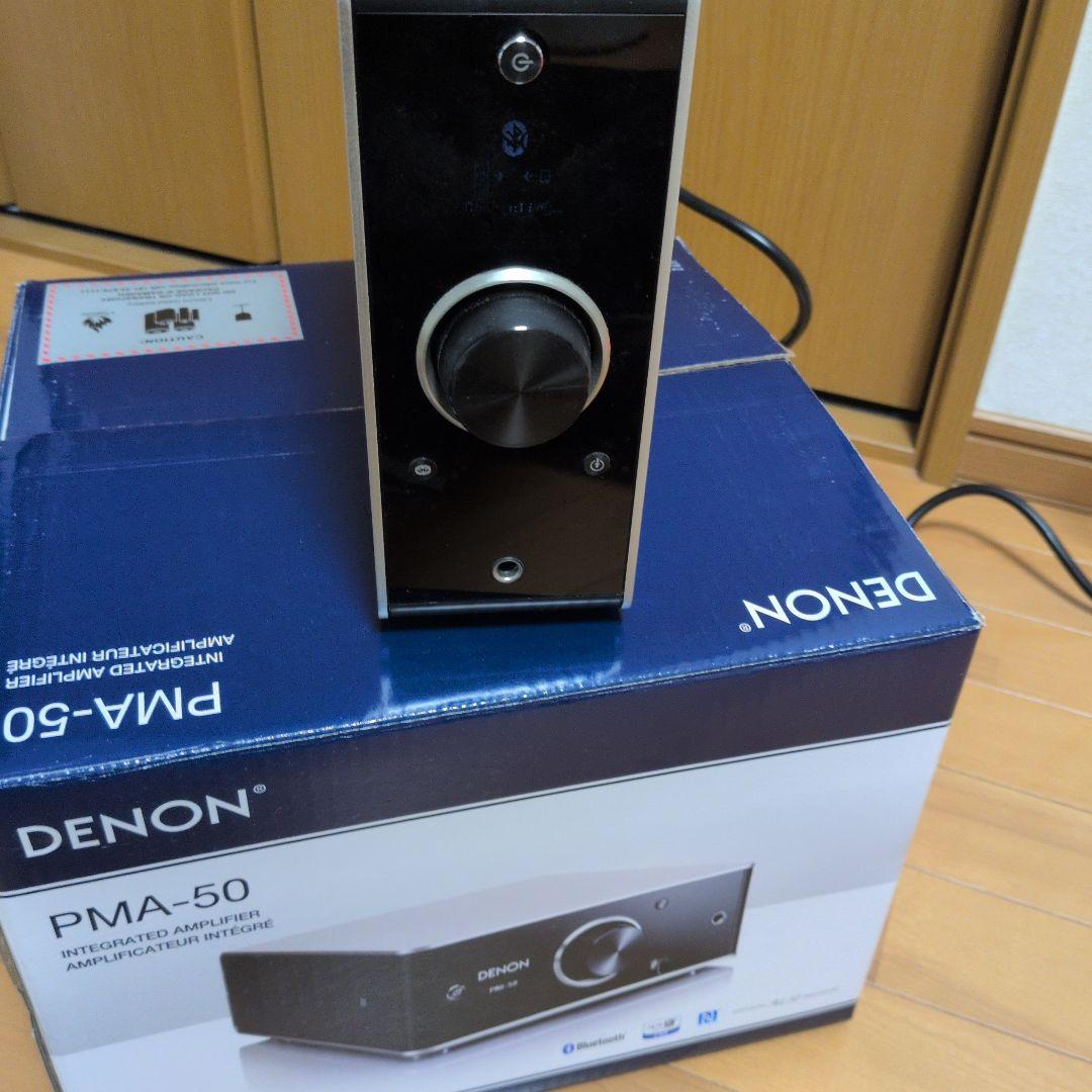 2016年製 DENON PMA-50 プリメインアンプ ジャンク品