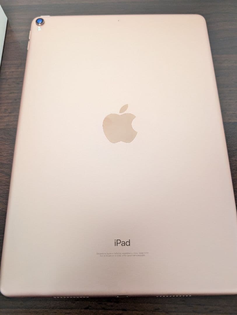 iPad Pro 10.5-inch Rose Gold 64GB フィルム付