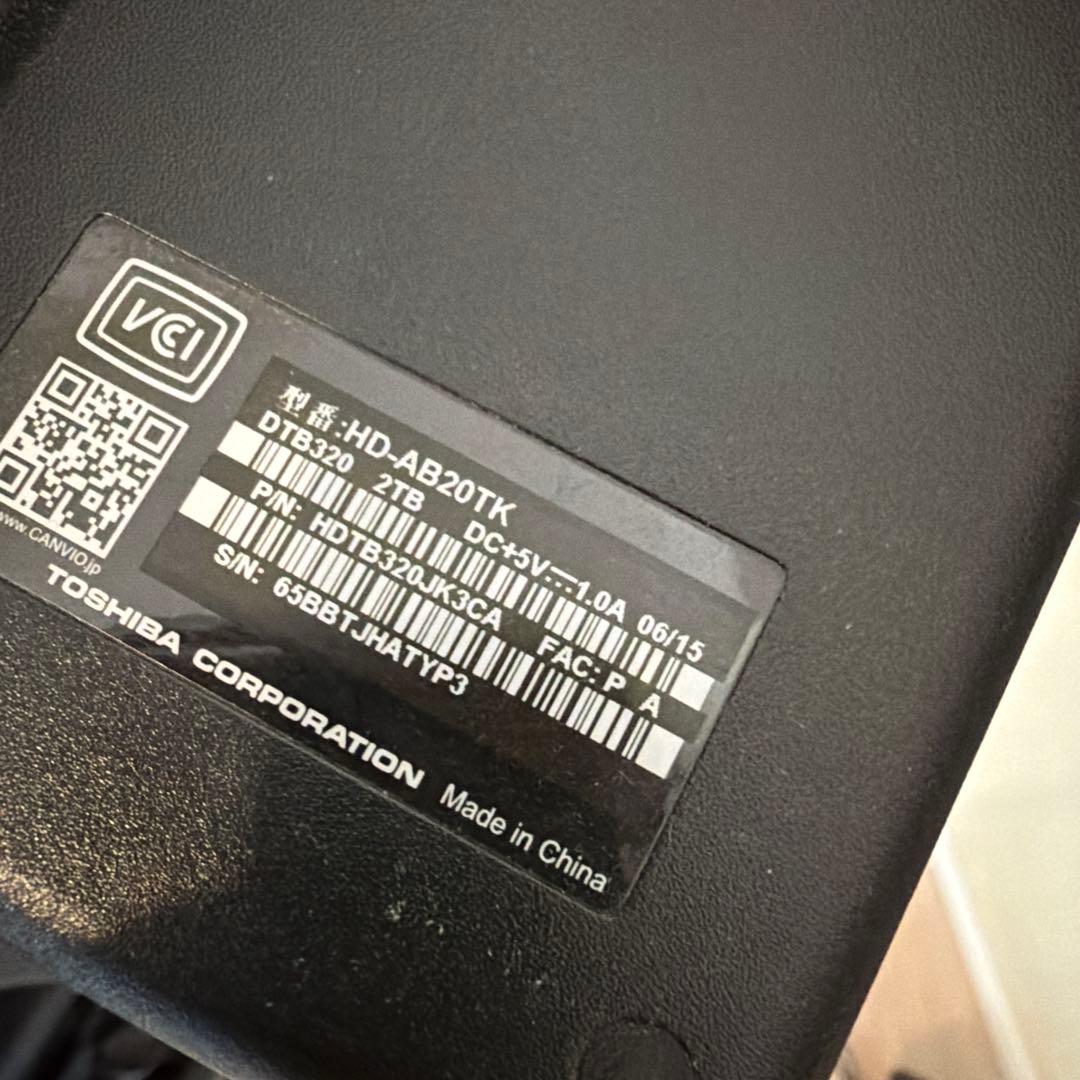 美品 4K有機ELテレビ SONY BRAVIA 55インチ KJ-55A8H