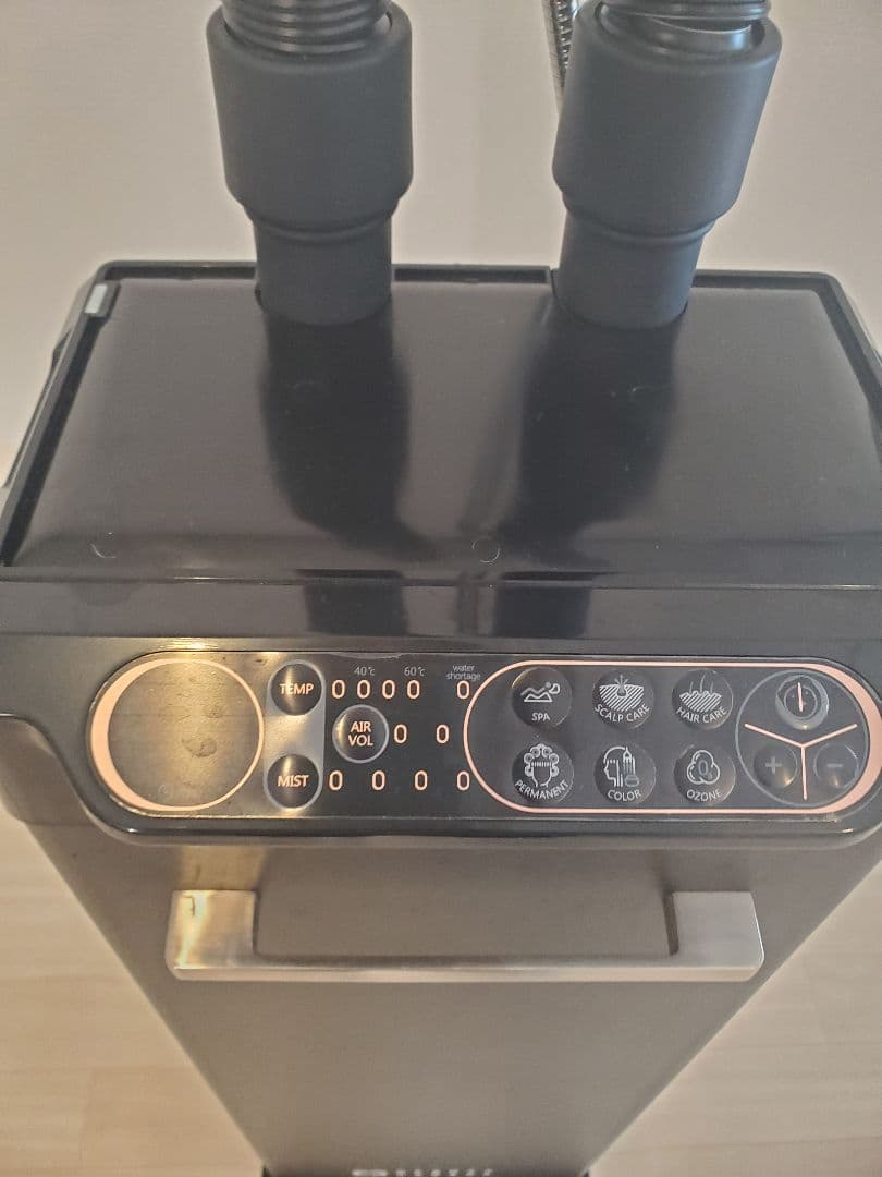 ヘアスチーマー (ツインテール) 美容師　美容室　スチーム