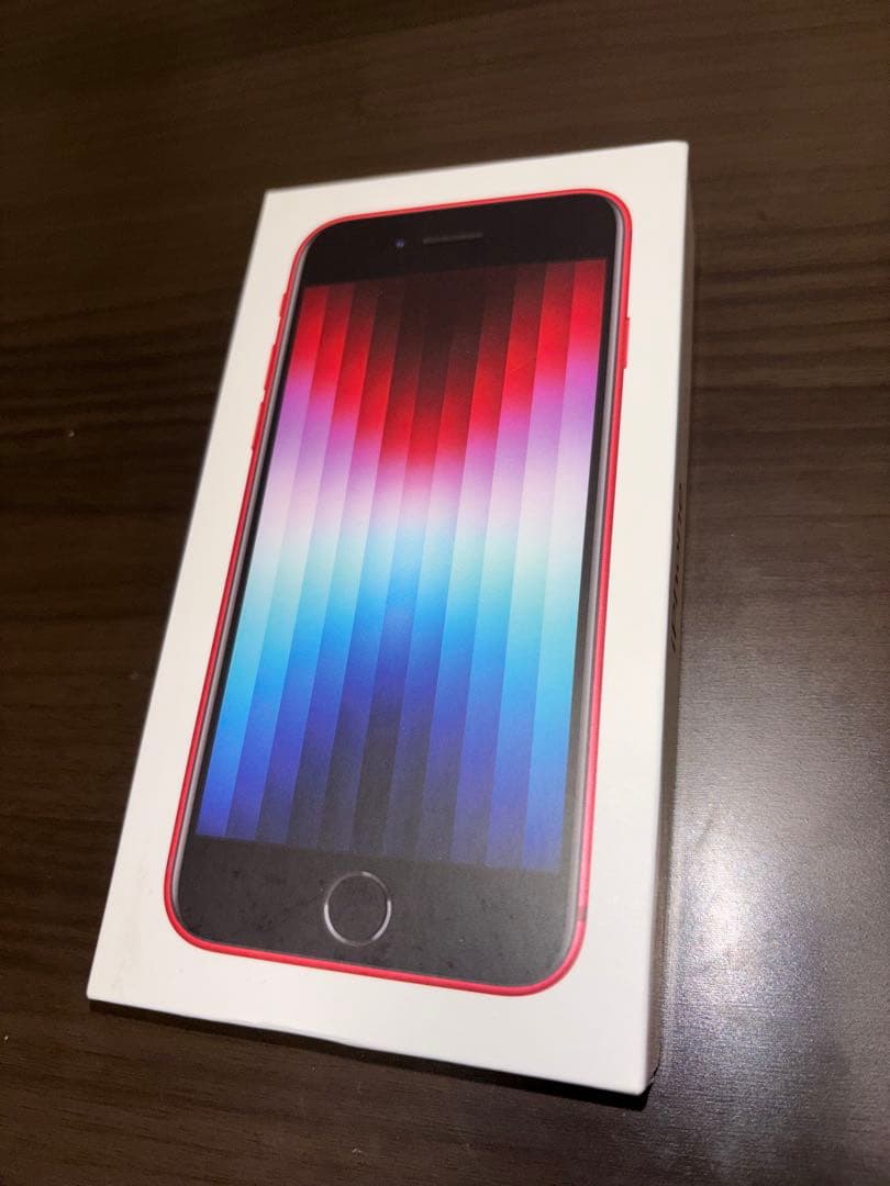 iPhone SE 第3世代 128GB 赤 RED SIMフリー eSIM可