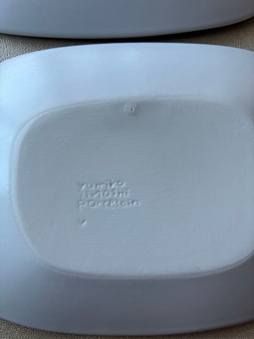 イイホシユミコオーバル　レクタングル皿４枚セット