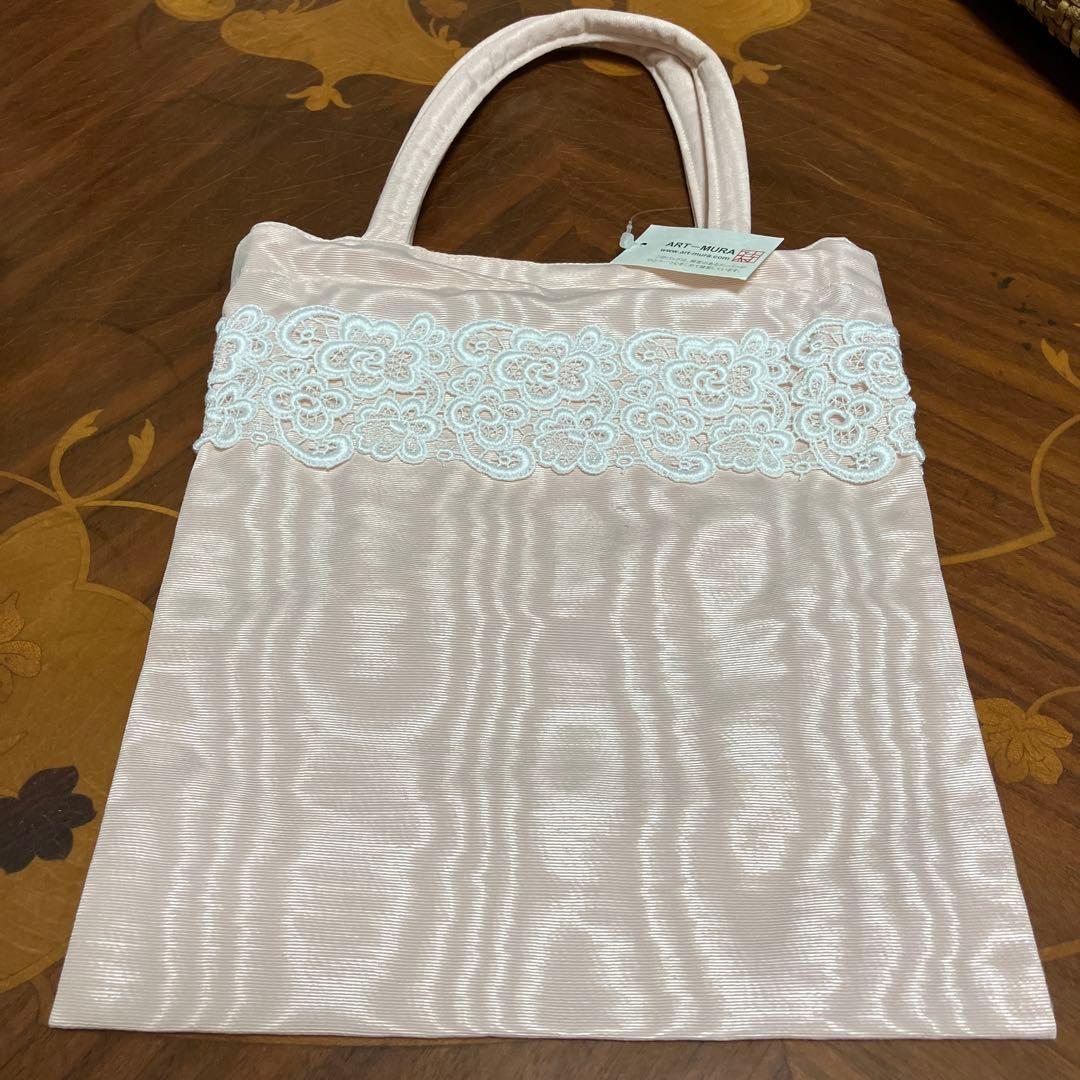 かごバッグ 山葡萄 胡桃