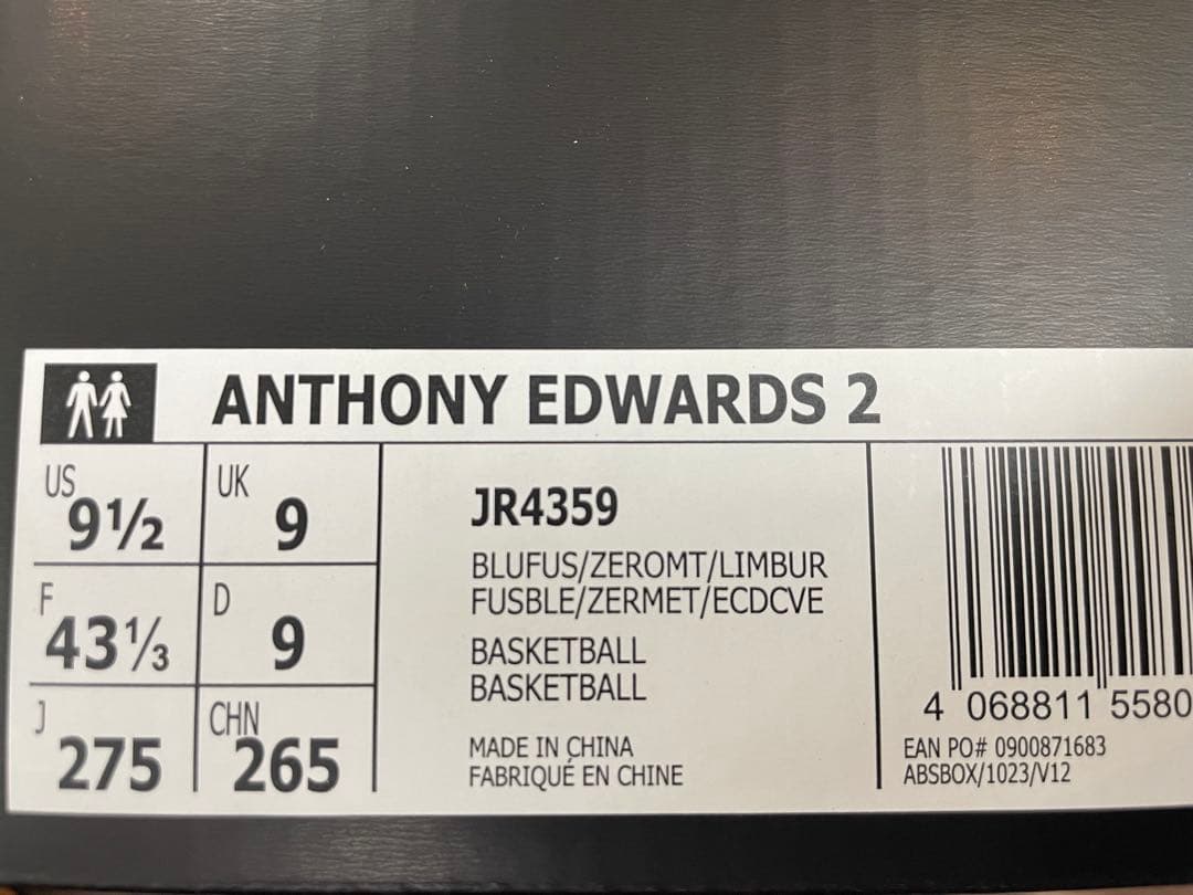 シューズ(男性用) ANTHONY EDWARD 2 27.5cm