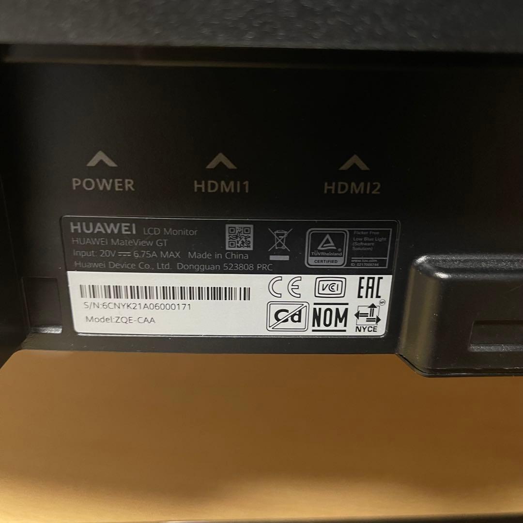 ファーウェイ Mateview GT デュアルスピーカーサウンド バー 34