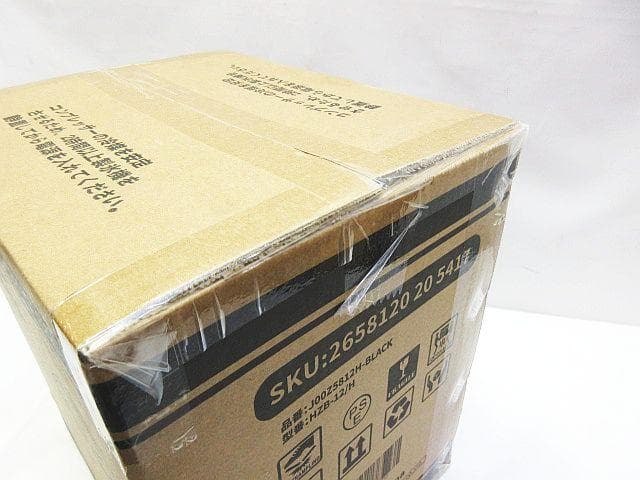 未使用 COWSAR 高速製氷機 HZB-12/H 家庭用 ブラック 黒