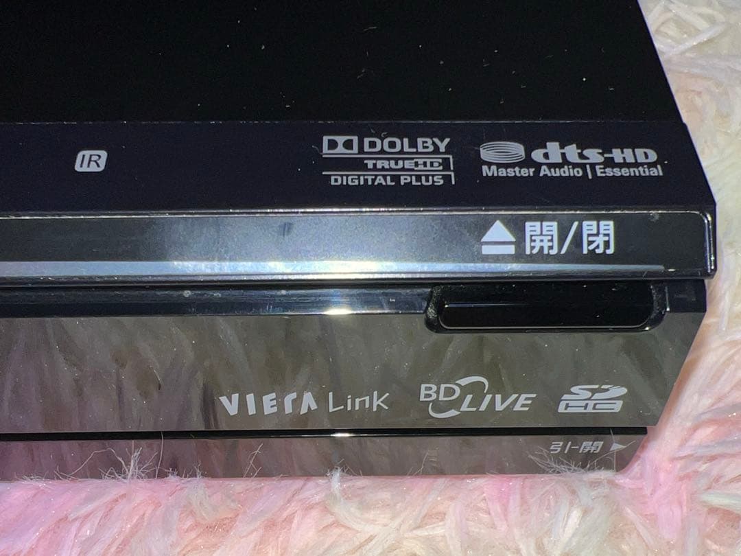 Panasonic DMR-BR550 ブルーレイレコーダー