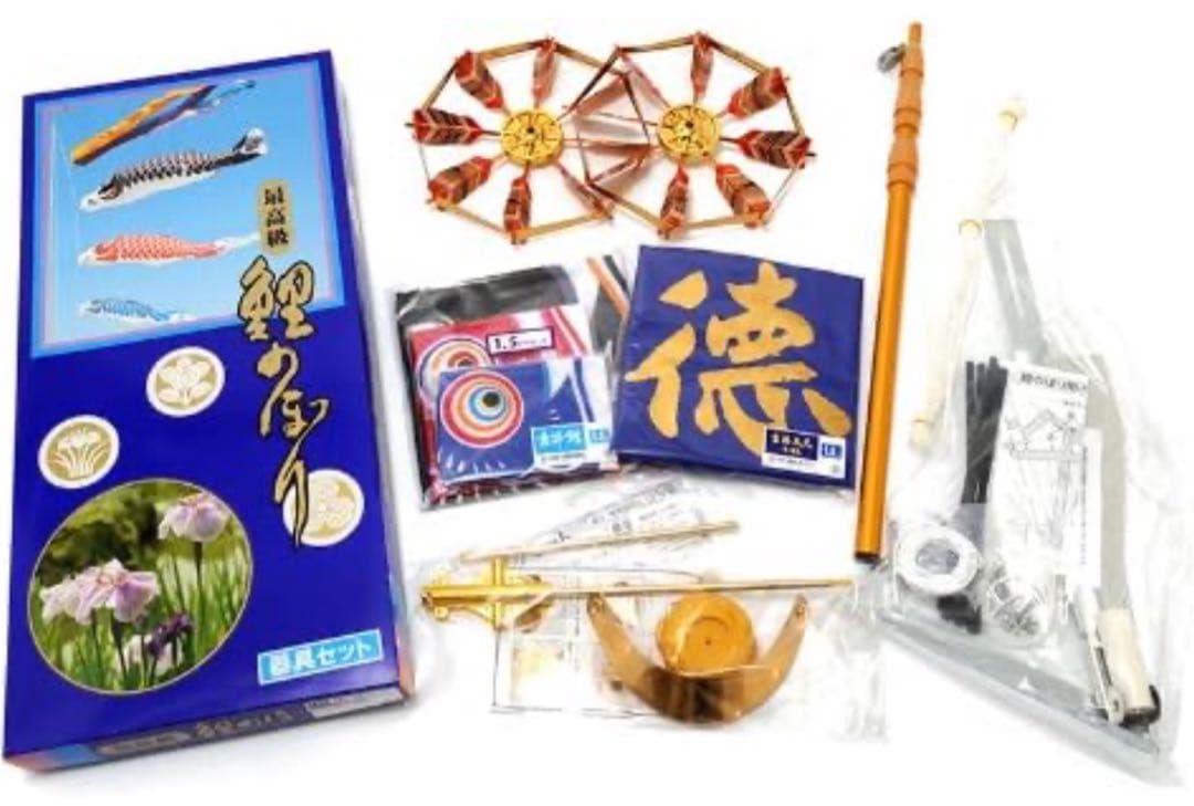 新品 鯉のぼりこいのぼり ベランダ 1.5m ファミリー 吉徳大光鯉 黄金金箔