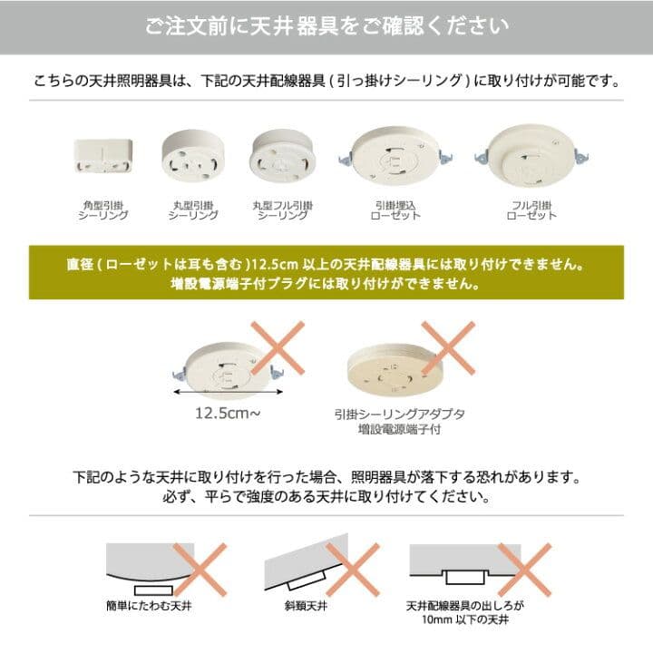 Kostka　ペンダントライト　３灯　アンティークカフェ風　シーリングライト