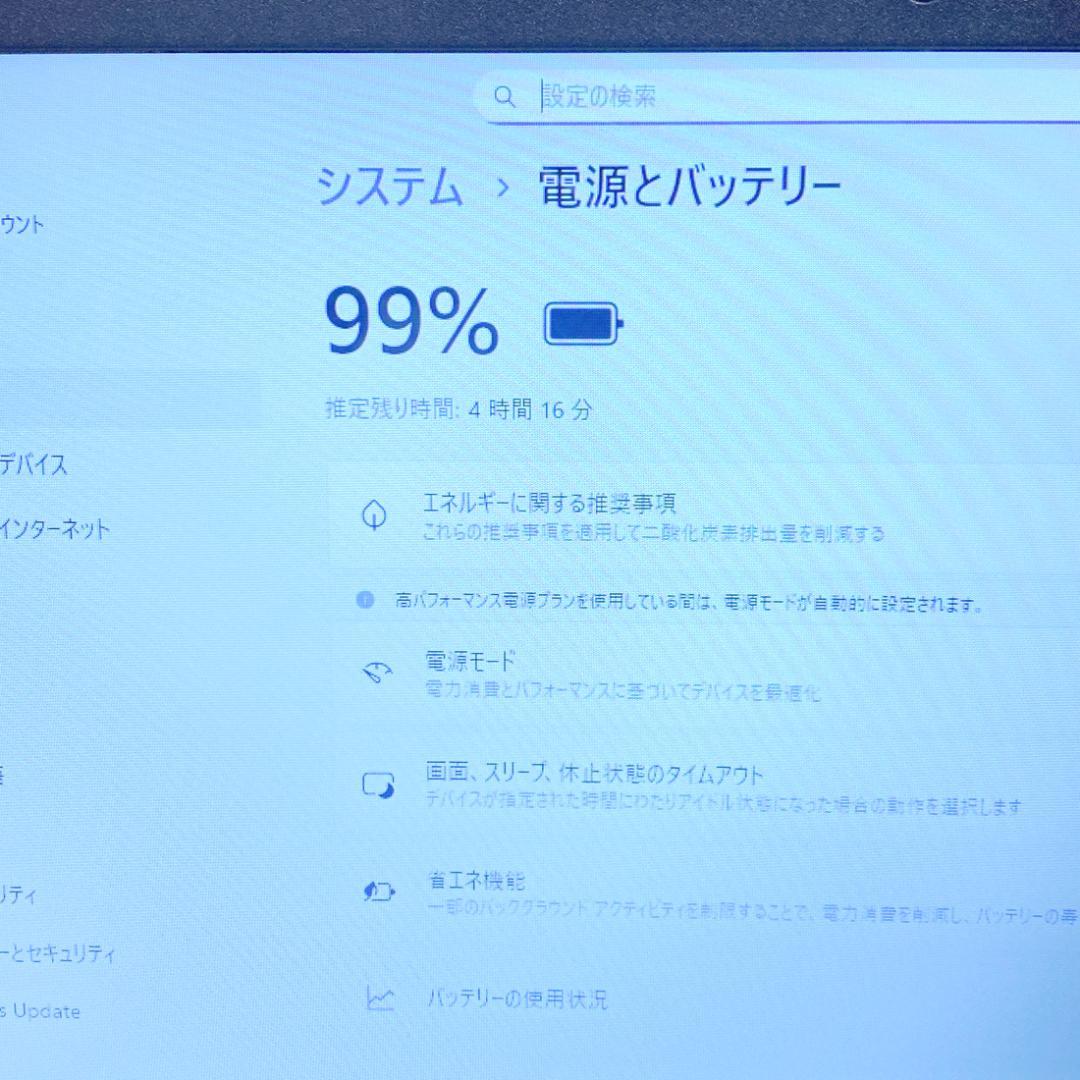 早い者勝ち！最新Win11 SSD搭載 すぐ使えるレノボノートパソコン カメラ付