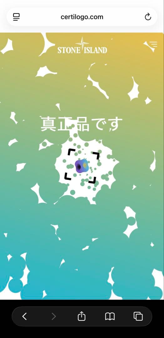 STONE  22SS NASLAN LIGHT WATRO 黒 L