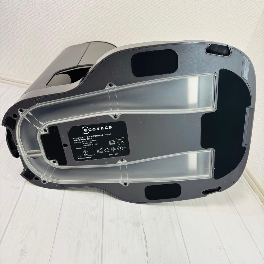 【良品】 ECOVACS ロボット掃除機 DEEBOT OZMO T8+