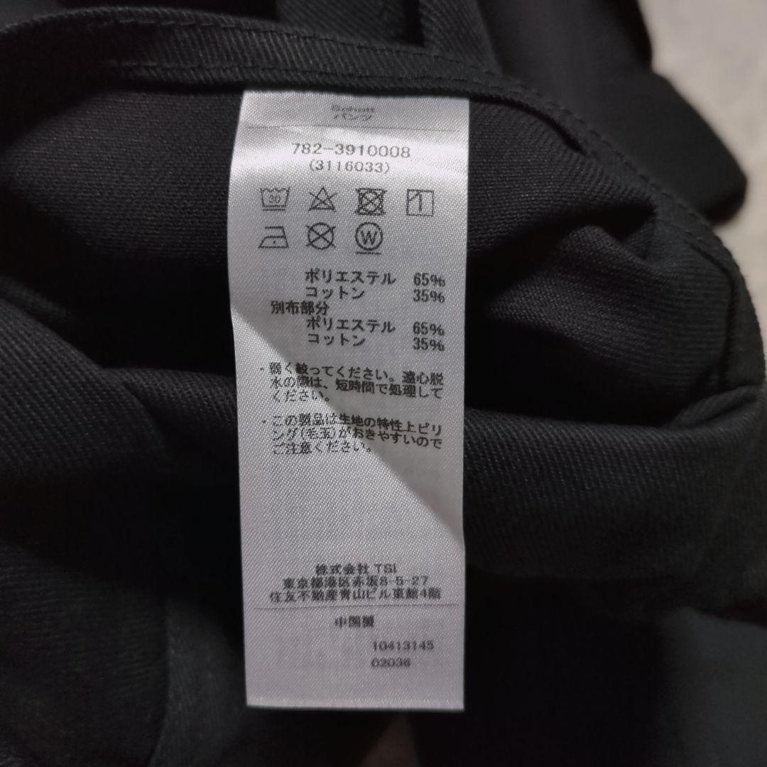 ほぼ未使用！SCHOTT ツナギ ジャンプスーツ オールインワン M 黒