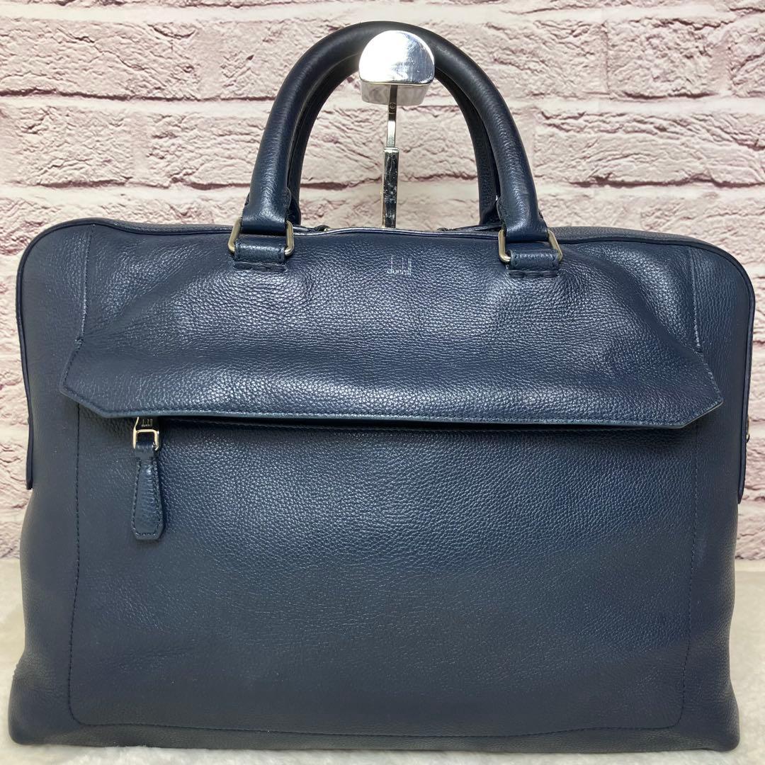 ダンヒル✨ベルグレイヴ グレインカーフレザー A4 ビジネスバッグ ネイビー