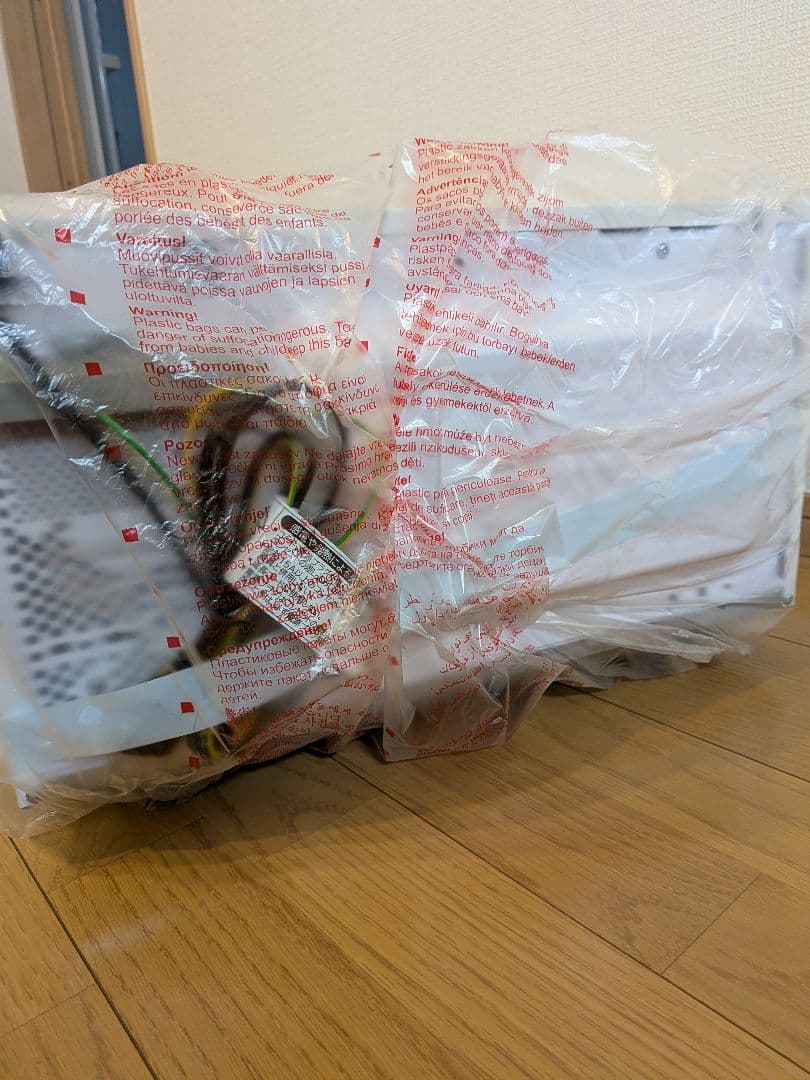 【新品未使用】　日立　電子レンジ　HMR-FT183