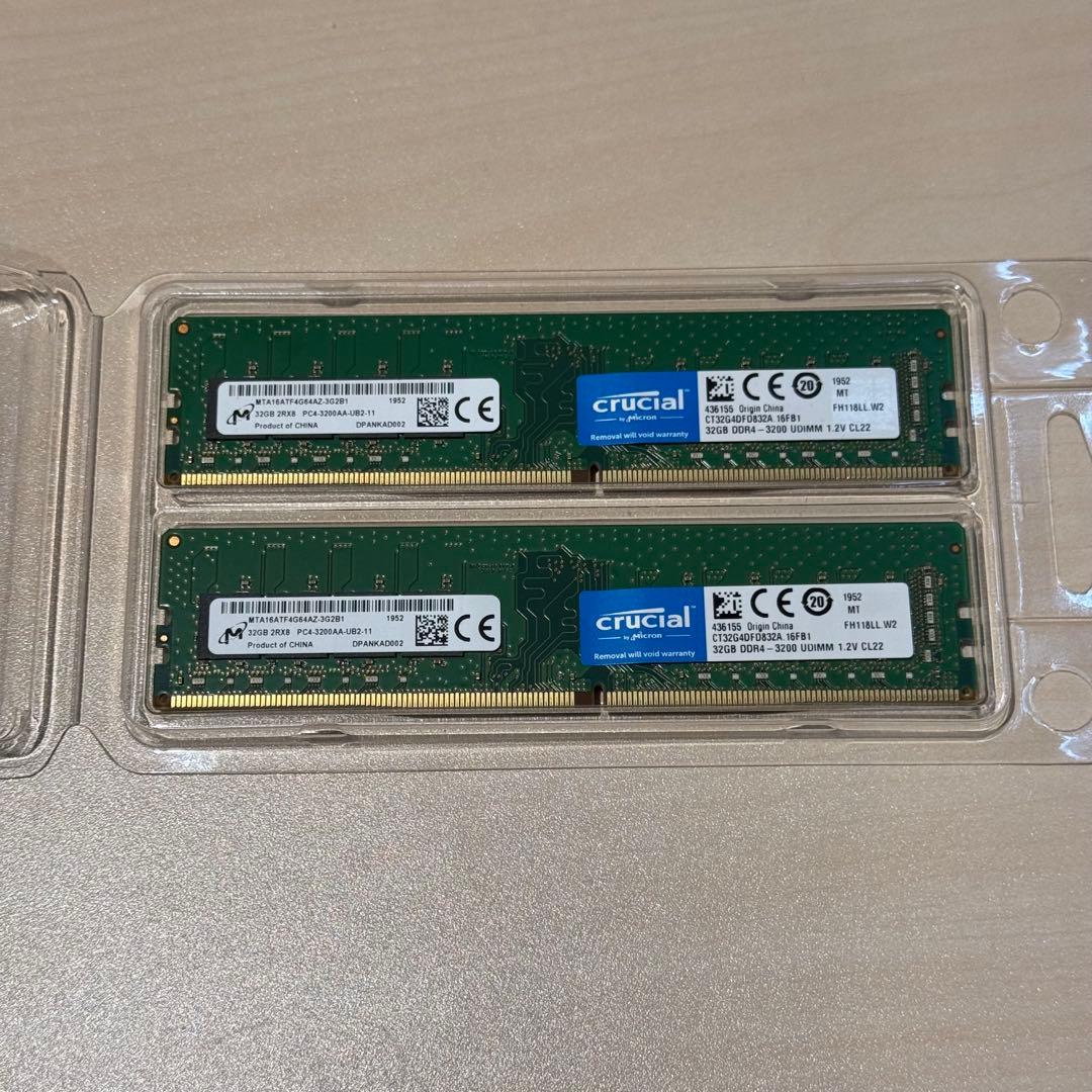 Crucial DDR4-3200 64GB KIT (32GBx2) テスト済