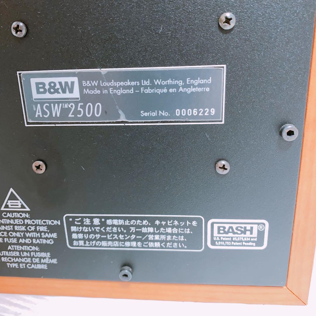 B&W ASW2500　Bowers & Wilkins サブウーファー