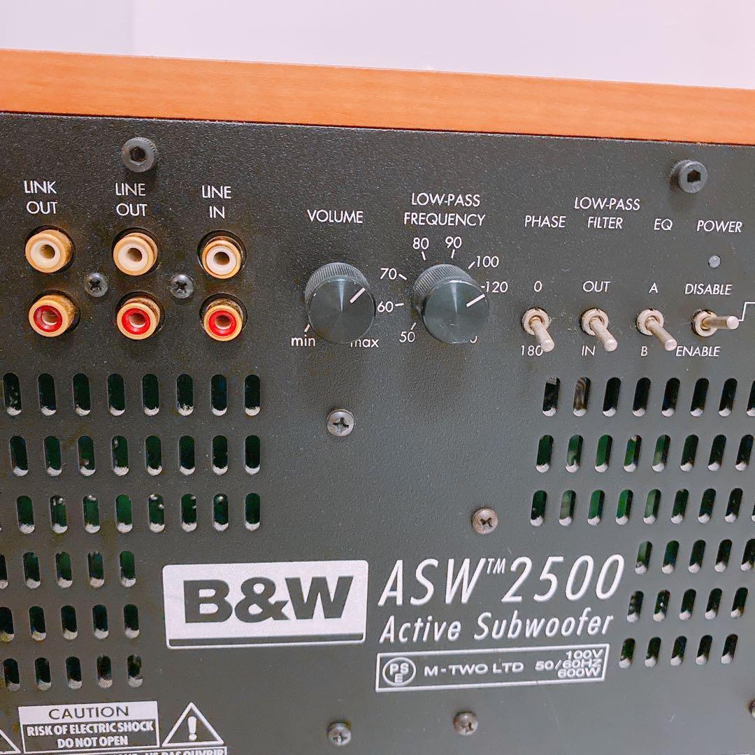 B&W ASW2500　Bowers & Wilkins サブウーファー