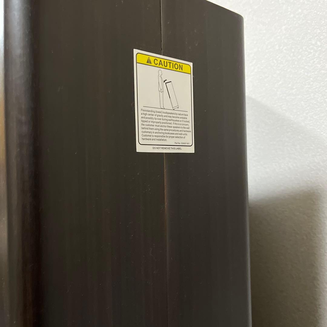 JBL トールボーイスピーカー フロア型　　STUDIO290BRN ペア