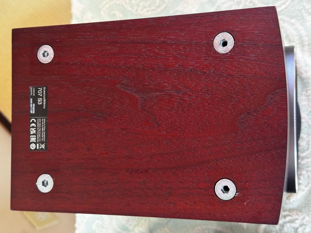 B&W 707 S3 ローズナット　保証残４年