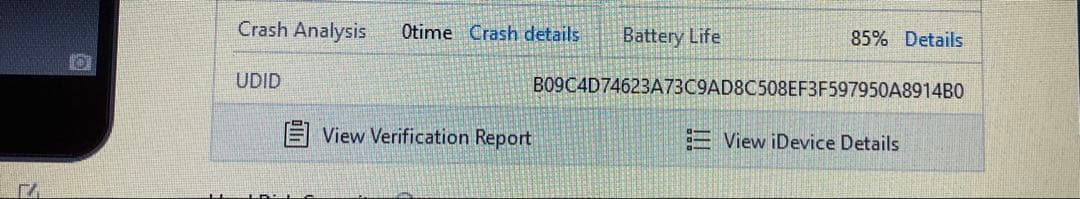 429【早い者勝ち】電池良好☆iPod Touch7 第7世代 32GB☆