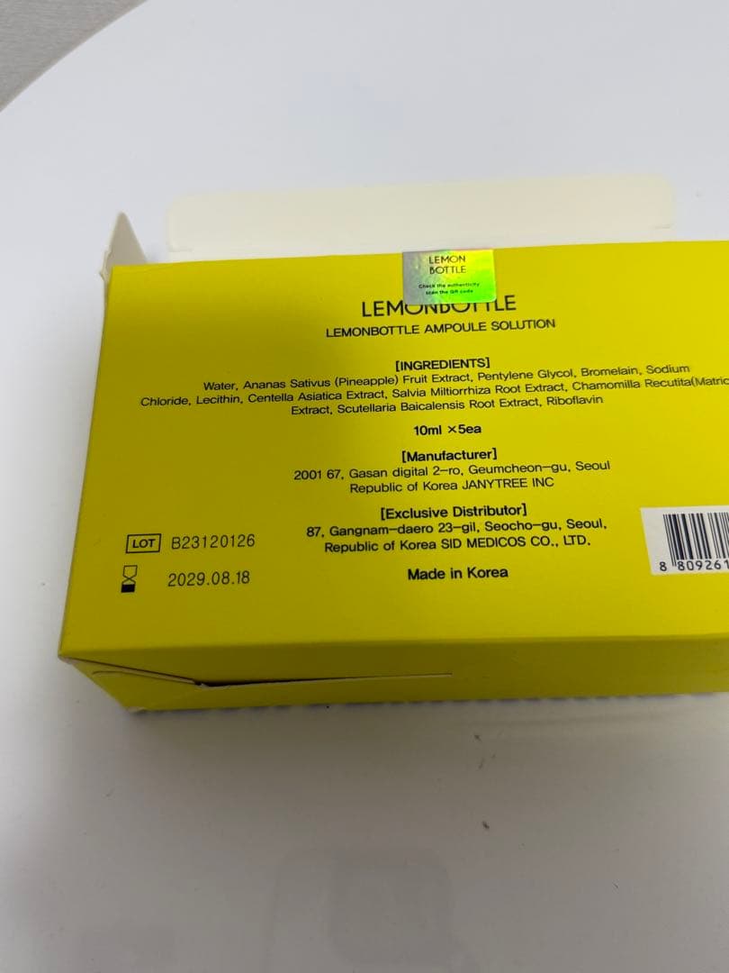 Lemon bottle レモンボトル10ml x 10本ホムケア箱付き+1本