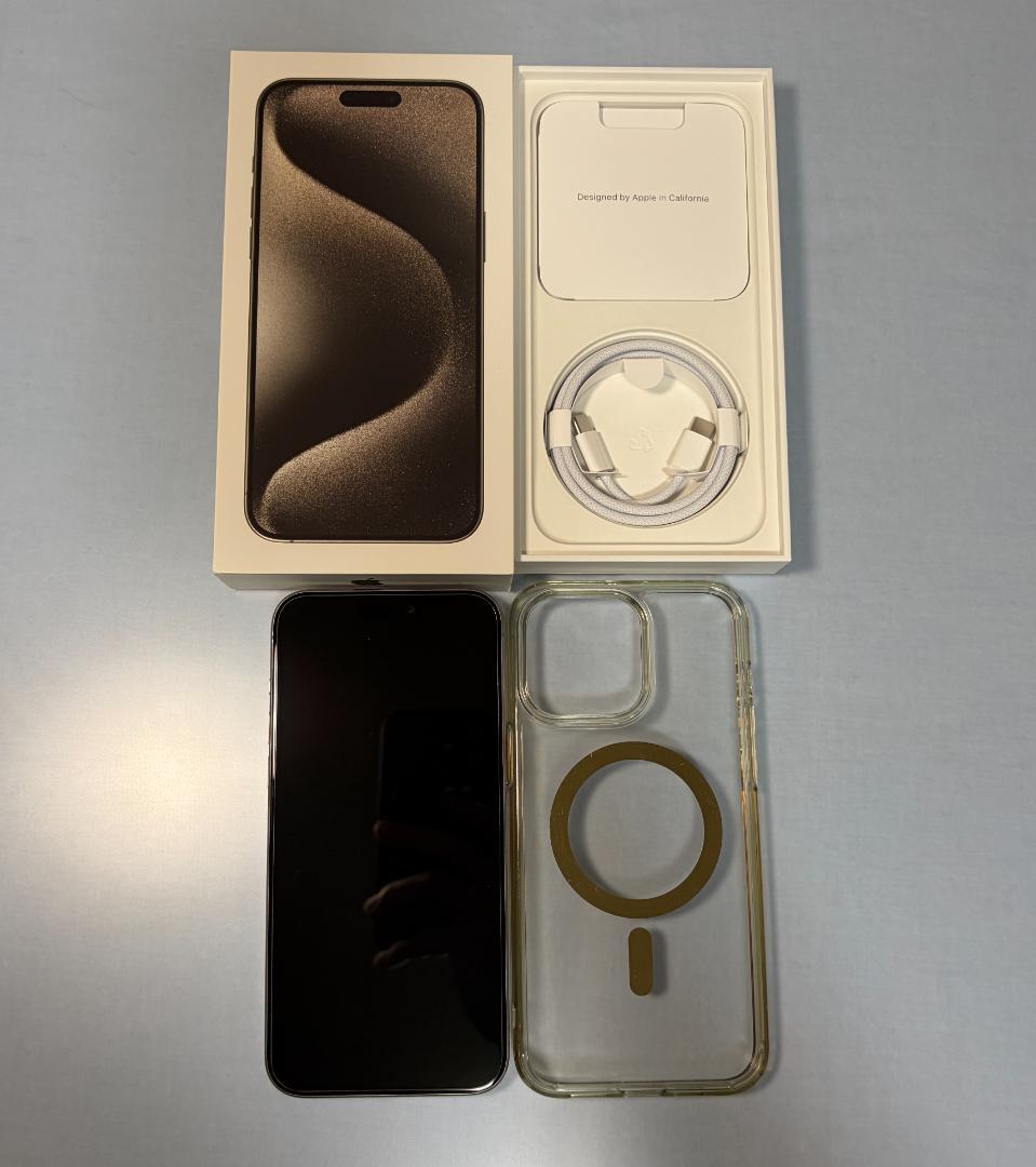 【美品】iPhone15Pro Max512GB＋ケース&保護フィルム