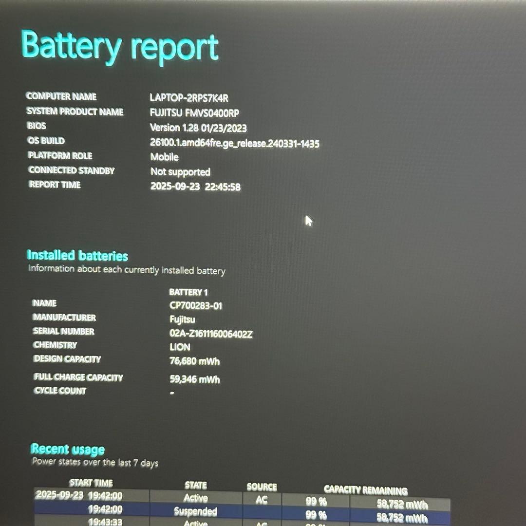 富士通 ノートPC LIFEBOOK S936/M (書込対応DVDドライブ)