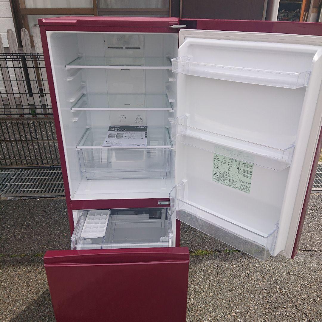 アクア2019年製184L冷蔵庫 送料/設置無料