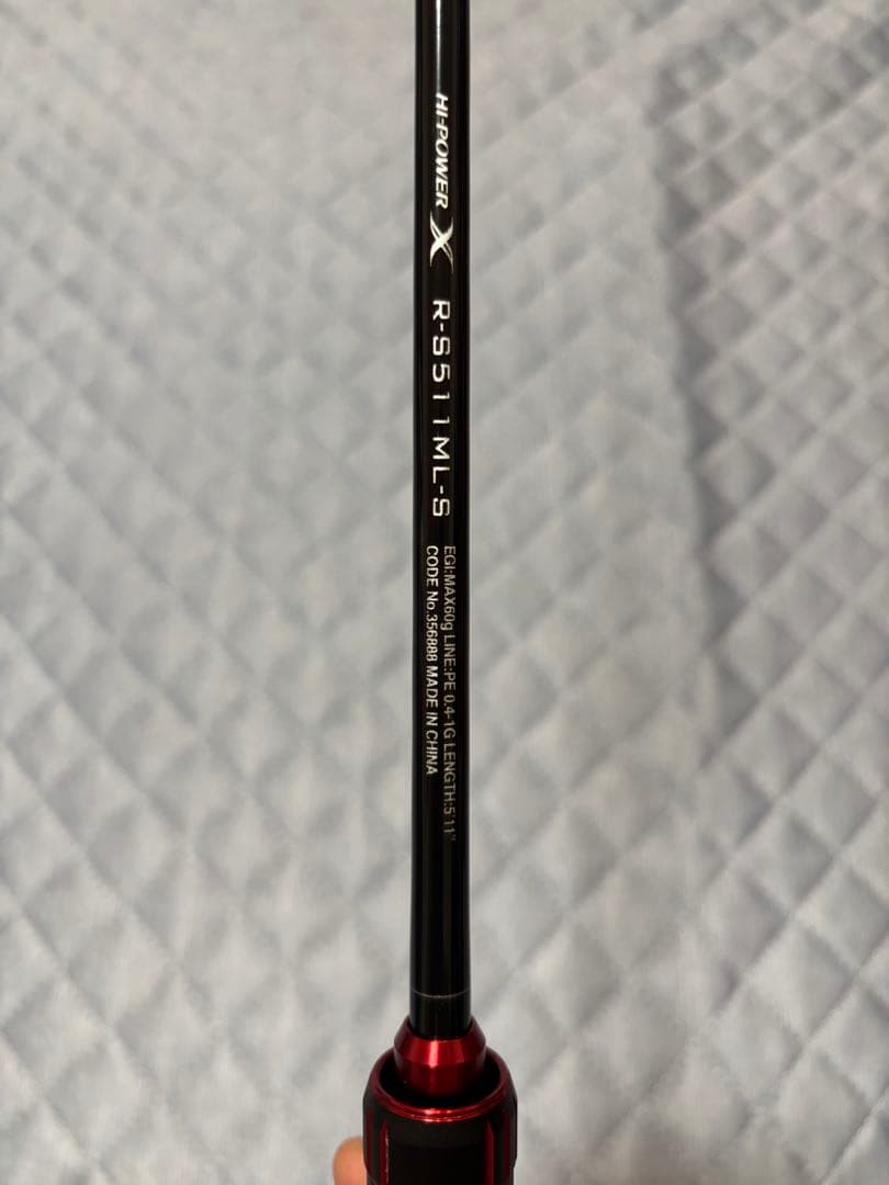 シマノ　セフィアＢＢ　ティップ　エギング　Ｒ－Ｓ５１１ＭＬ－Ｓ　ＳＨＩＭＡＮＯ