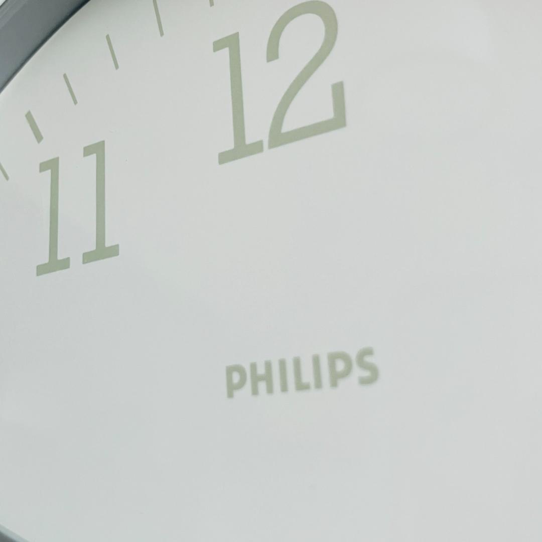 ラスト1点／外箱付き 80S 西ドイツ製 PHILIPS 掛け時計 ミニマリズム