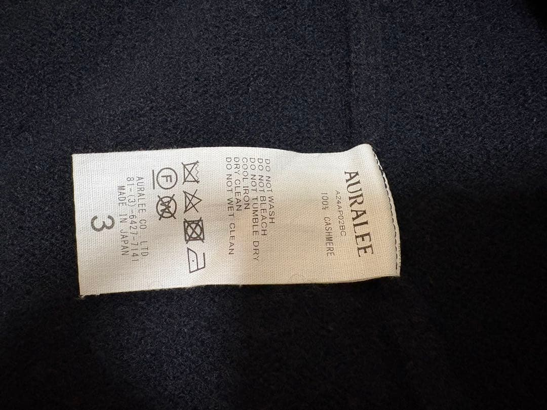 トップス AURALEE BABY CASHMERE KNIT P/O