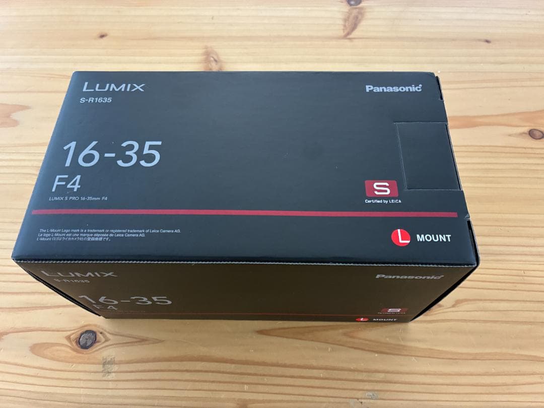 レンズ(ズーム) LUMIX S PRO 16-35mm F4 S-R1635