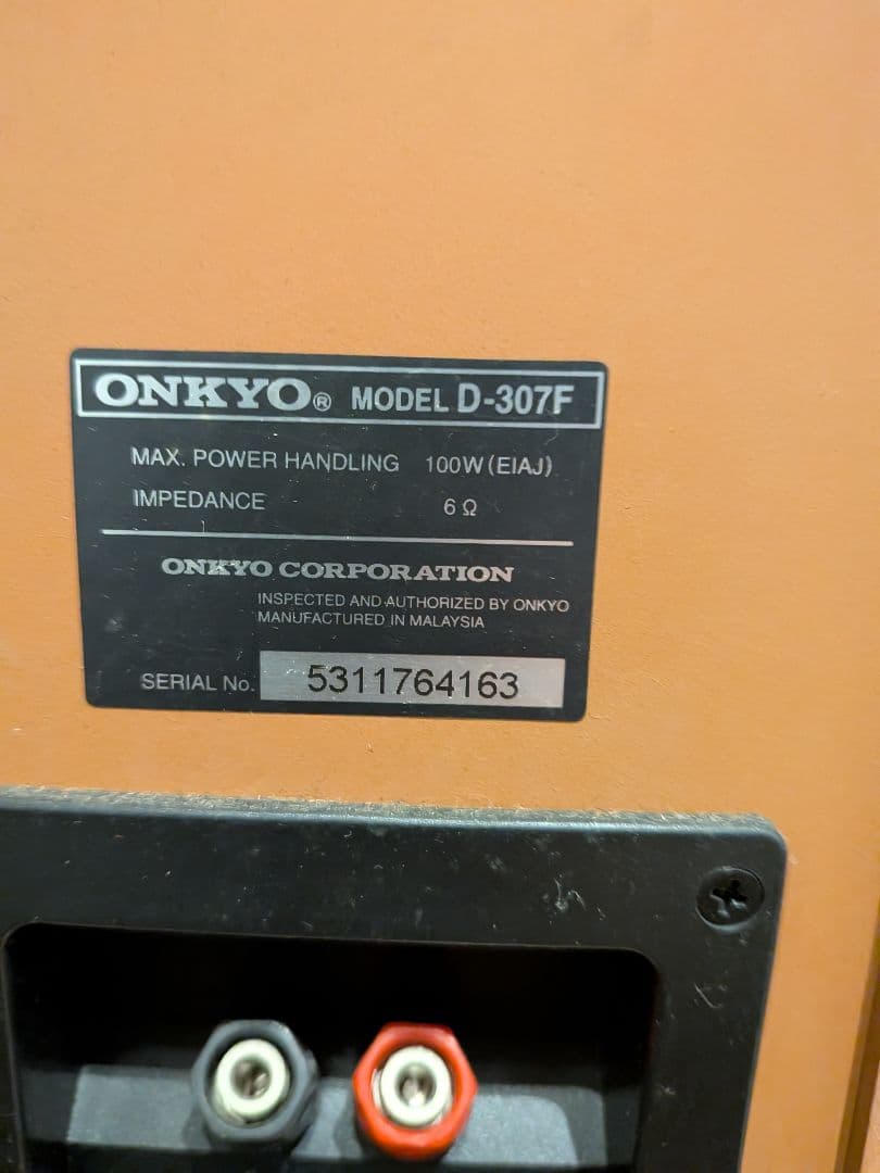 ONKYO D-307F　スピーカー トールボーイ型