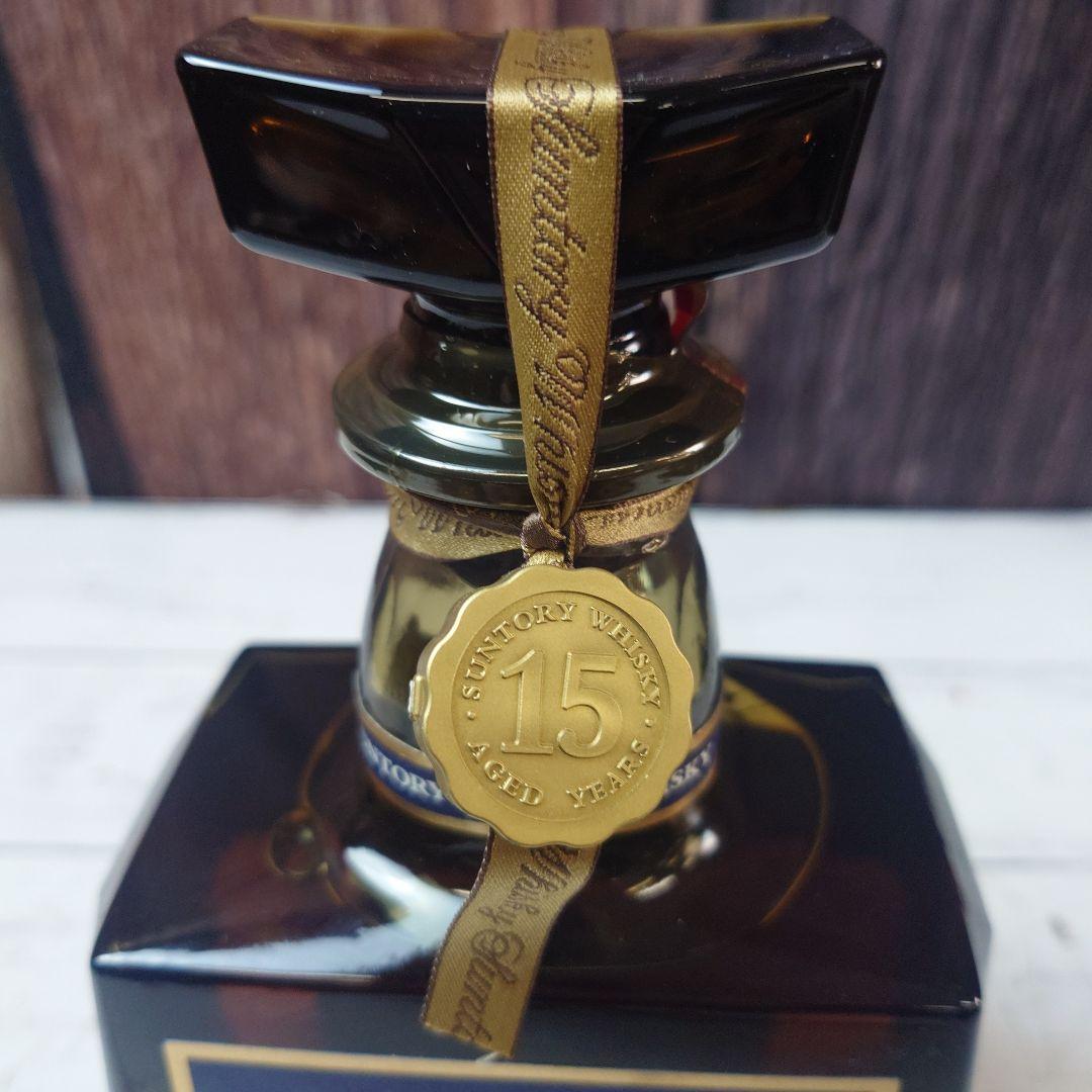 ②未開封 サントリーウイスキー  15年 700ml　お酒
