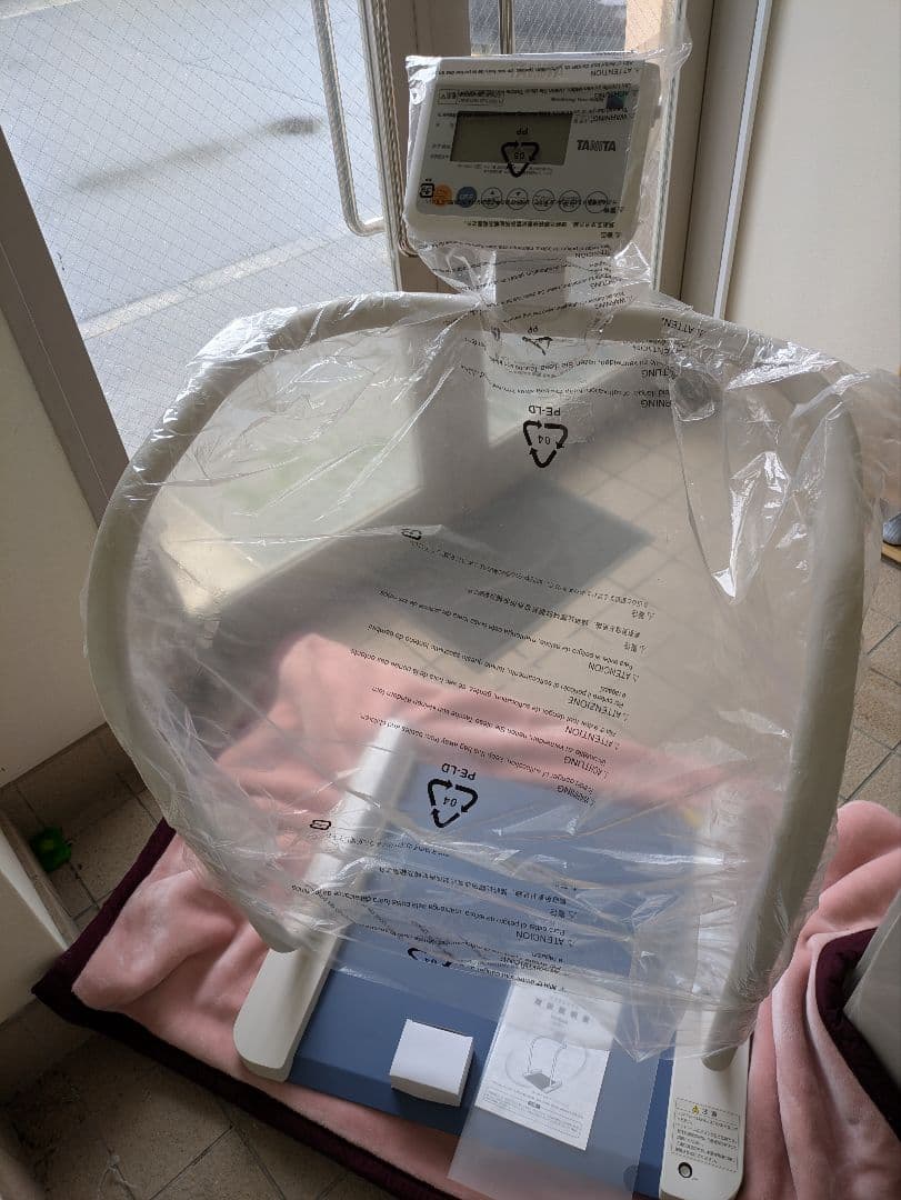 ★ken★ TANITA ハンドレール付き体重計　PH-550A