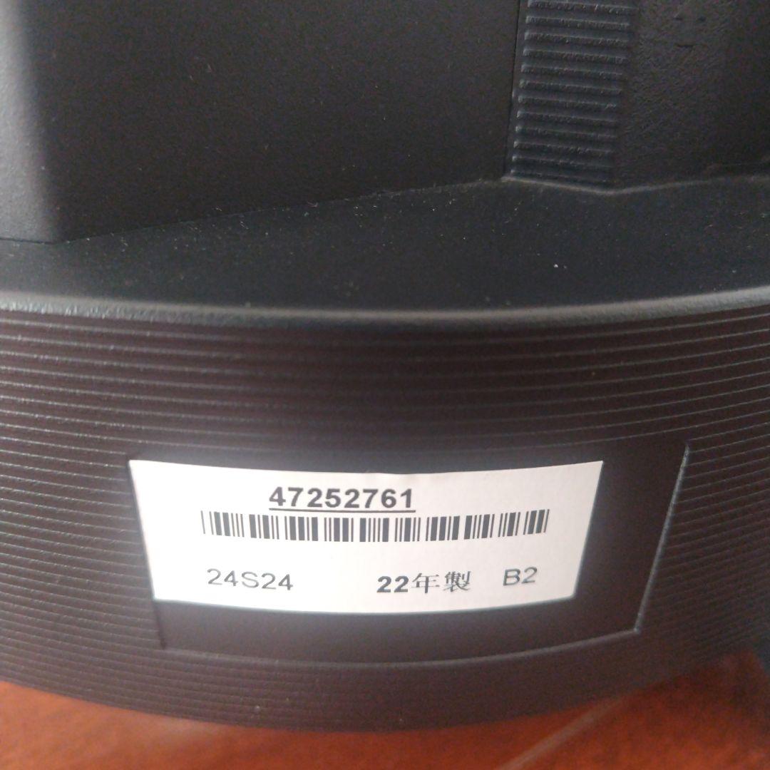 24S24 TOSHIBA REGZA テレビ 24V 東芝レグザ 2022年製