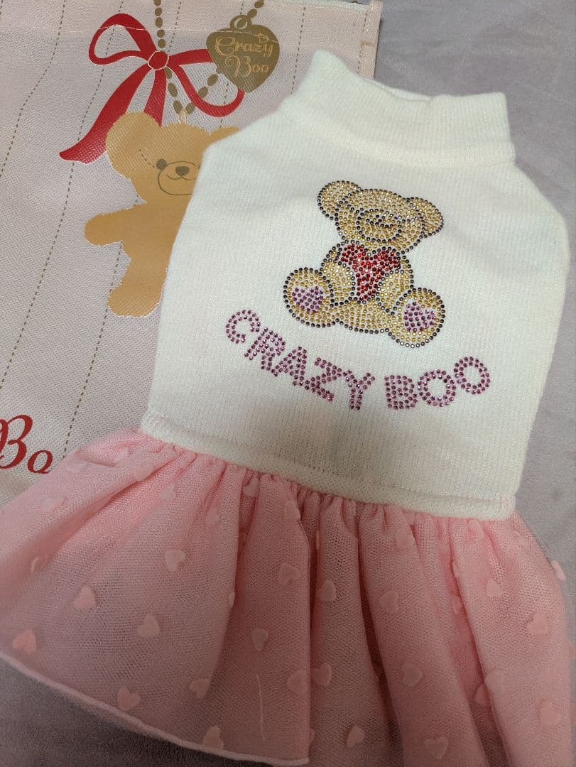 ま*ぴ様 新品 クレイジーブー Mサイズ 4枚セット