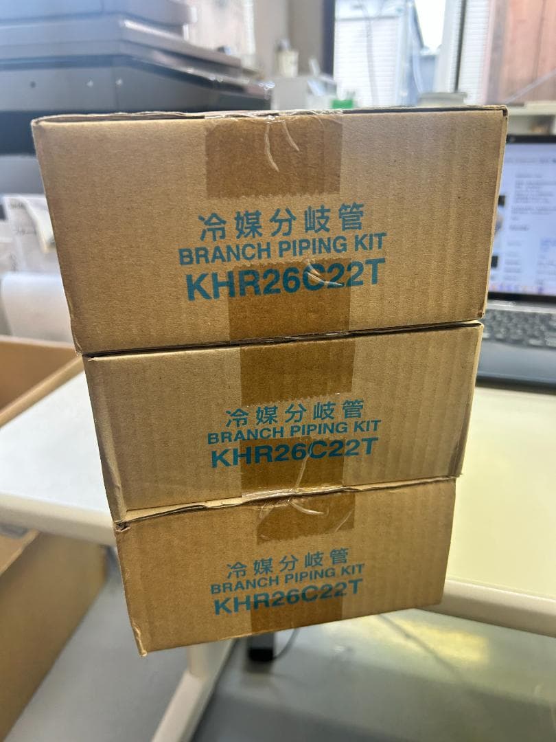 DAIKIN KHR26C22T　3点セット