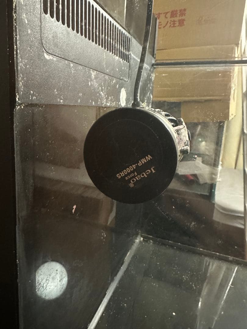 RedSea MAXNANO LED 一式　ライト　クーラー　スキマー　セット