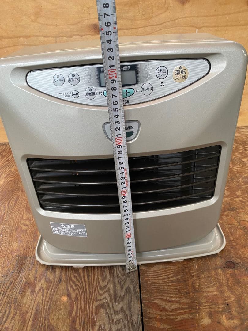 CORONA石油ファンヒーター【完動品】ホ