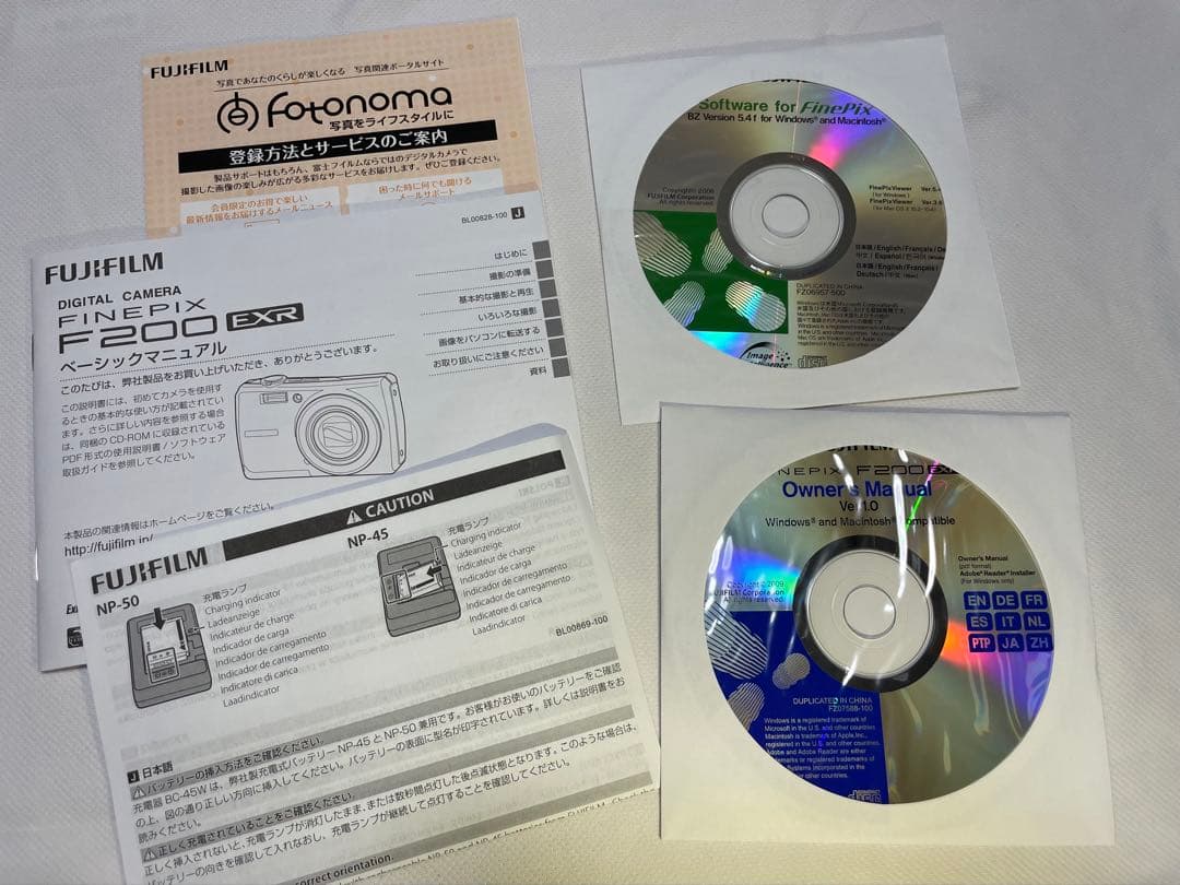 Fujifilm FinePix F200 EXR 本体