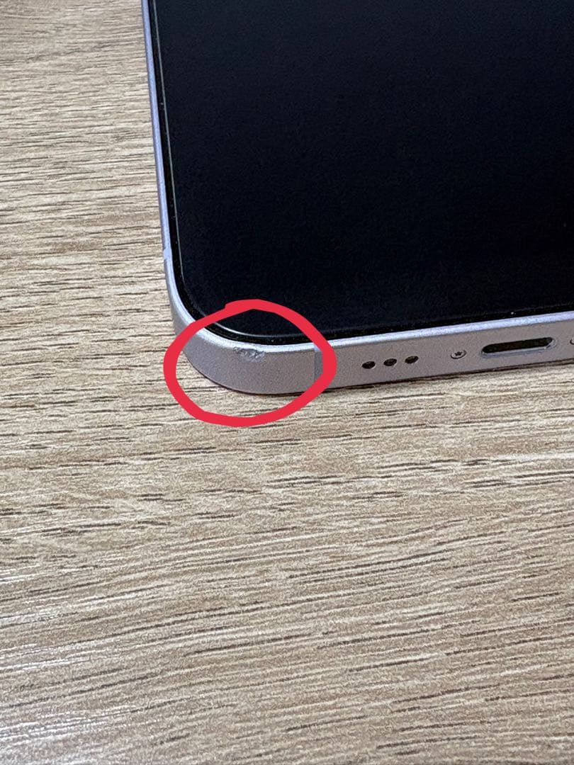 Apple iPhone14本体 256GB パープル