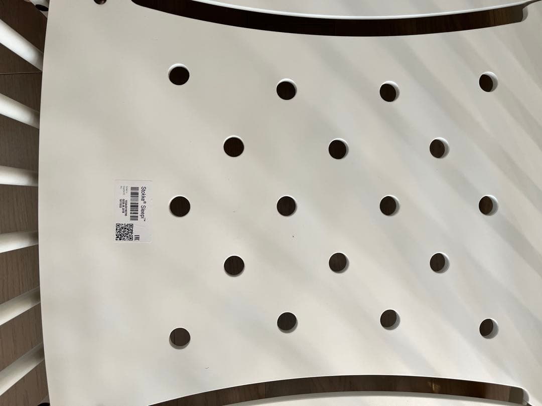 Stoke ストッケ　スリーピーベッド　ホワイト