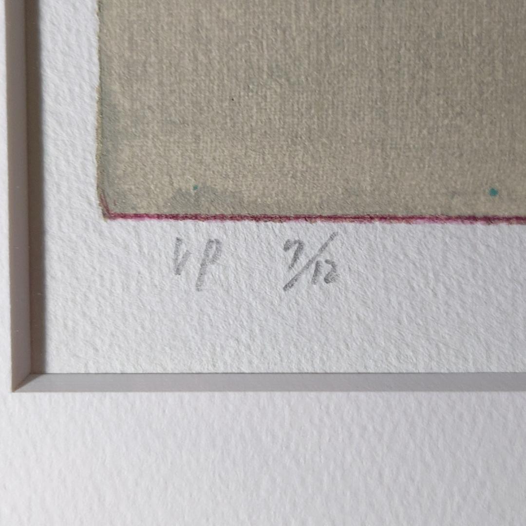 黒木周「Rounded Bottom-36」クロスグラフ IDEE取扱版画家