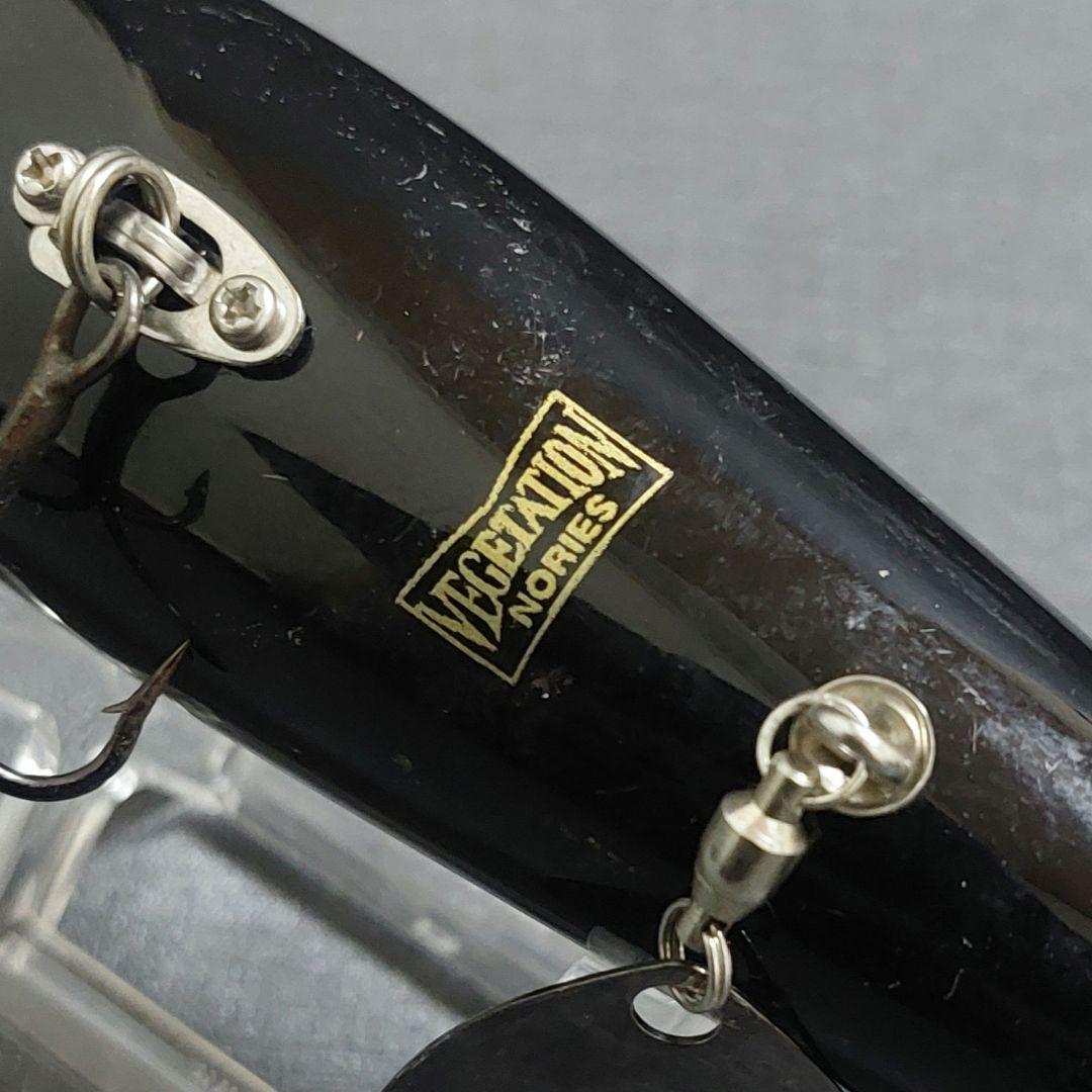 『フカベイト&ジョイントフカベイト　ブラックセット(ノリーズ×アカシブランド)』