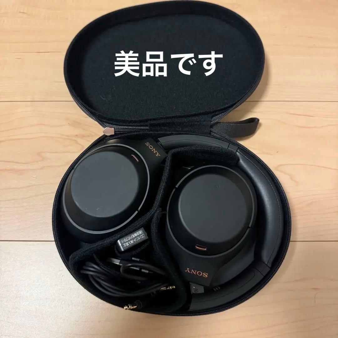 【美品】SONY WH-1000XM4 ワイヤレスヘッドホン　ノイズキャンセル