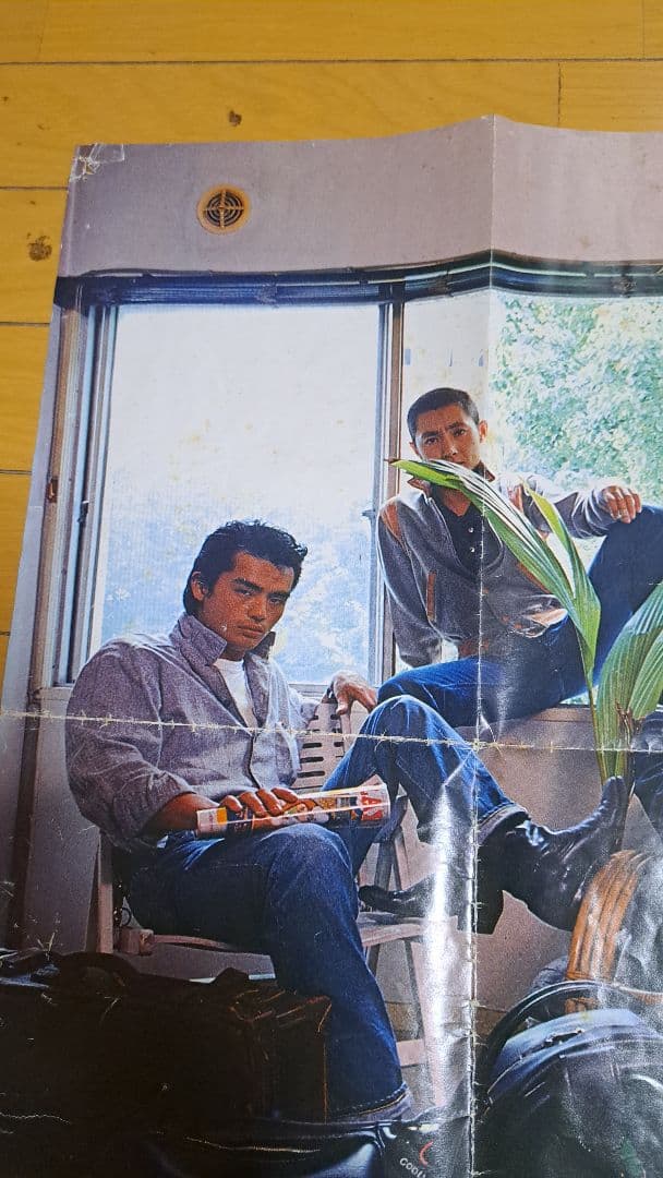 ★★★1976年、クールスのポスターです！