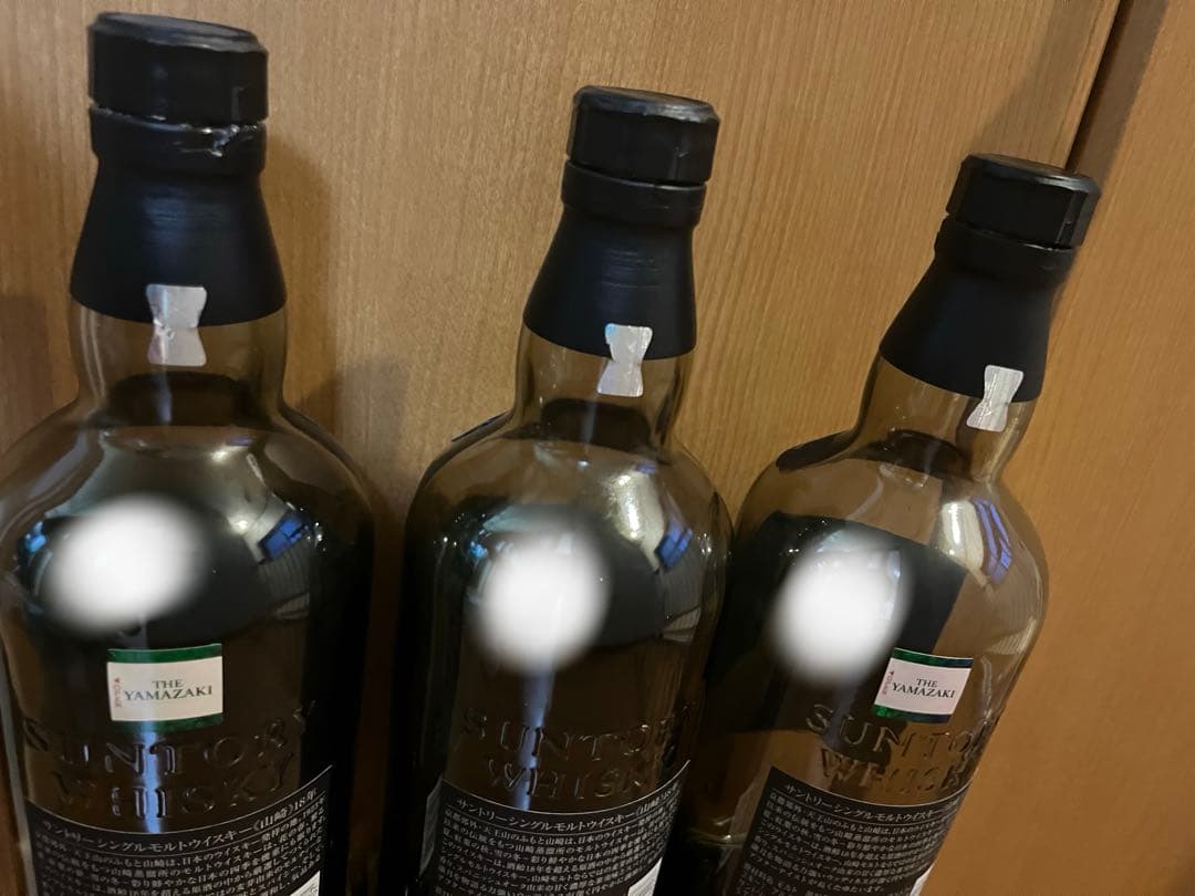 サントリー　ウイスキー　山崎18年　空瓶空箱3セット