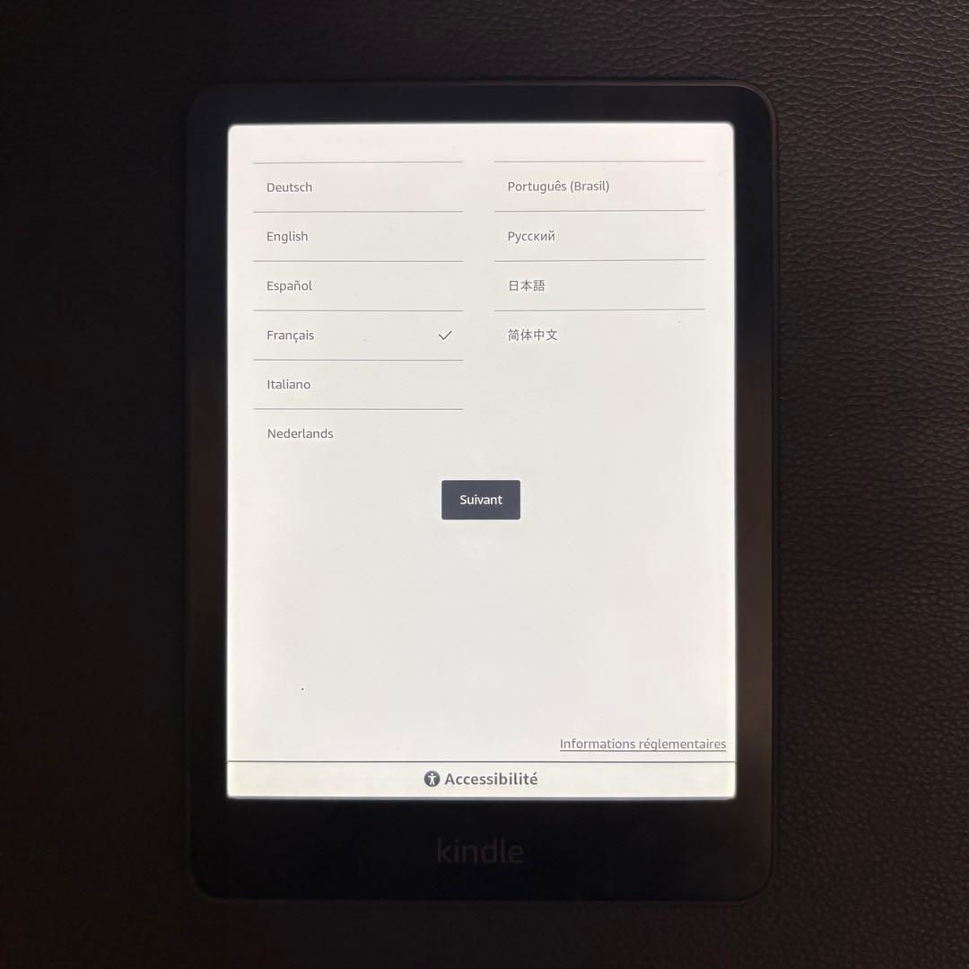 第12世代 Kindle Paperwhite 7インチ 防水 16GB